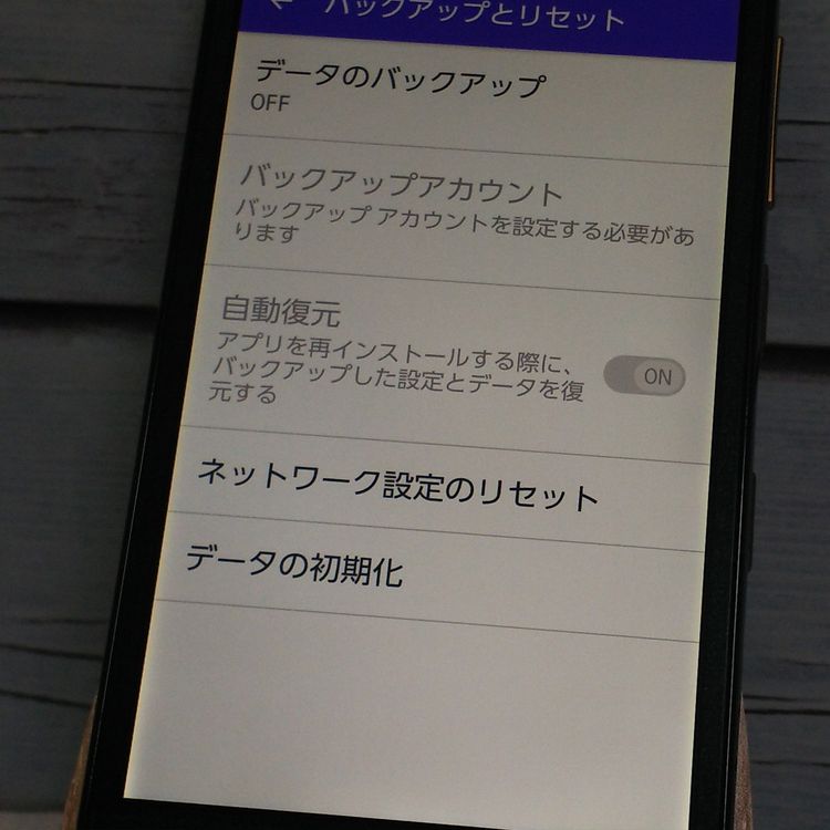 KYOCERA URBANO V03 KYV38 au ꡼  461