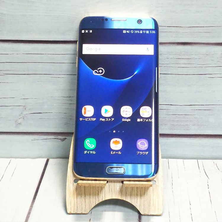 au Galaxy S7 edge SCV33 �֥롼  317