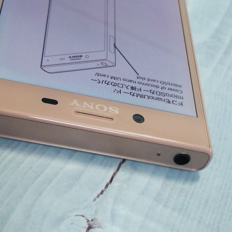 docomo Xperia X Compact SO-02J ���եȥԥ�  366