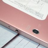 au LG Qua tab PX 16GB �ԥ� LGT31  080