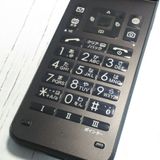 Softbank ������ 902KC DIGNO ��������3 �֥�å� [������]  550