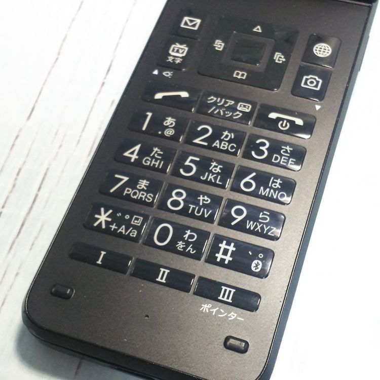 Softbank ������ 902KC DIGNO ��������3 �֥�å� [������]  550