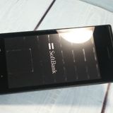 SoftBank ������ DIGNO�������� 501KC �֥�å�  737