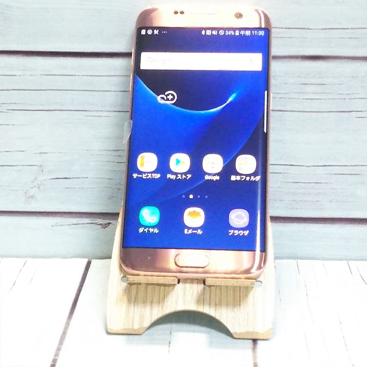 au Galaxy S7 edge SCV33 �ԥ󥯥������  ���� 362