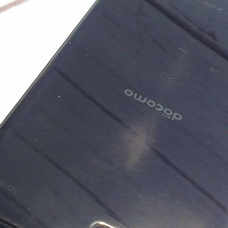 docomo Xperia X Compact SO-02J Universe Black  274