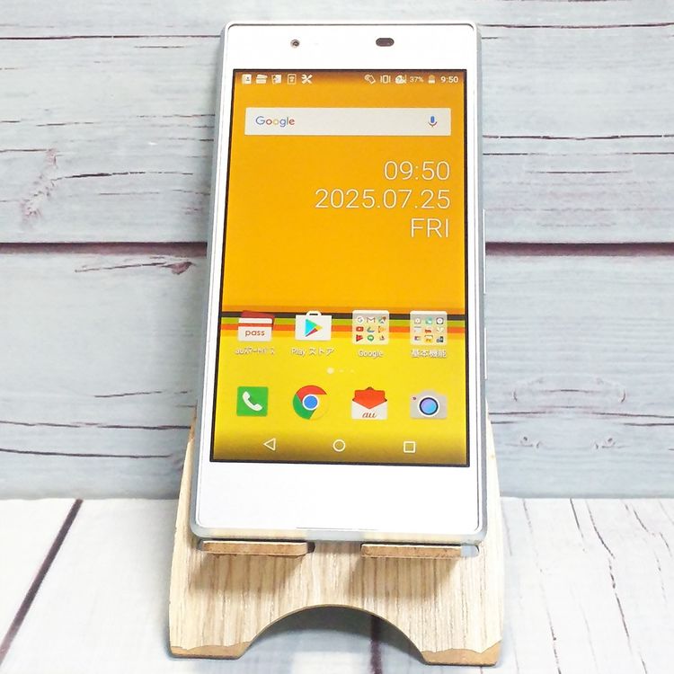 au Qua phone KYV37  ֥롼 BULE  273