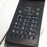 docomo SH-02L AQUOS SHARP �������� �֥�å�  709