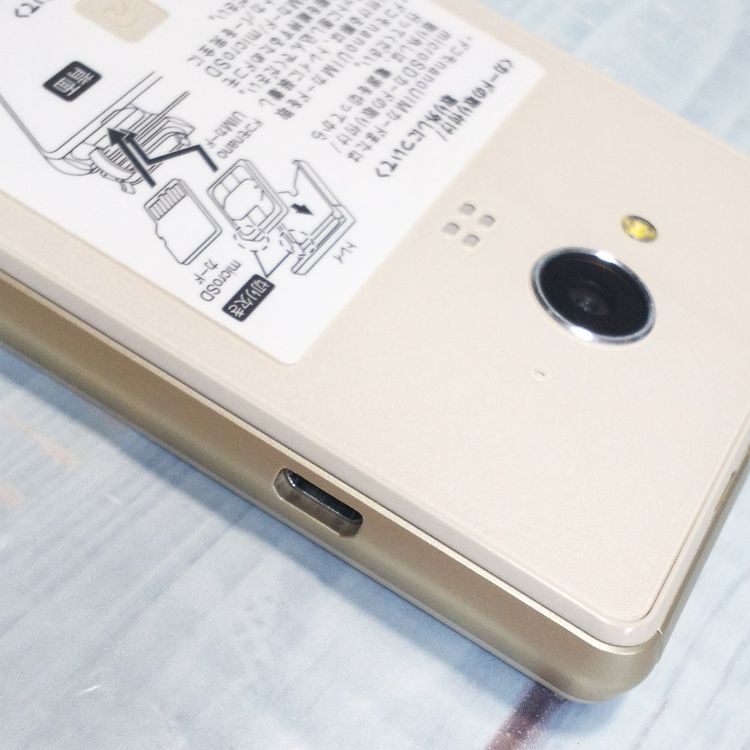 docomo SH-04G Gold ������� AQUOS EVER  109