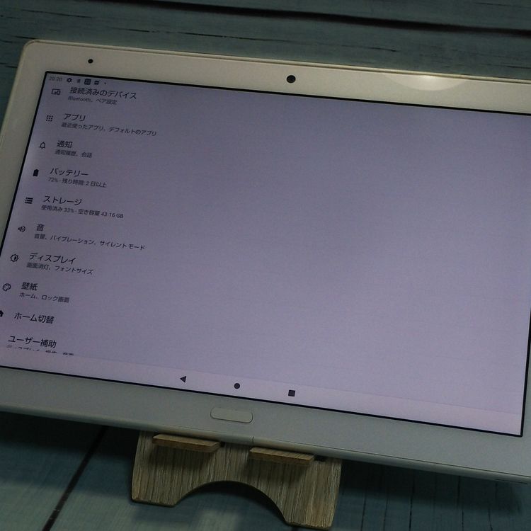docomo dtab d-41A SHARP Android֥å ۥ磻  203