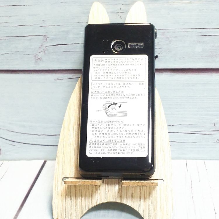 Softbank 601SH AQUOS 2 BLACK ֥å  581