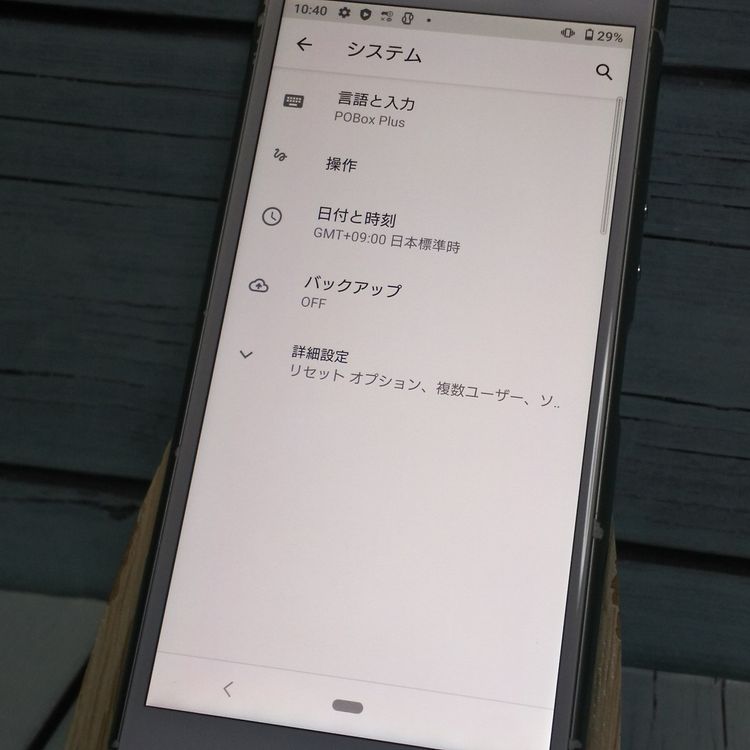 docomo Xperia Ace SO-02L �ۥ磻��  578