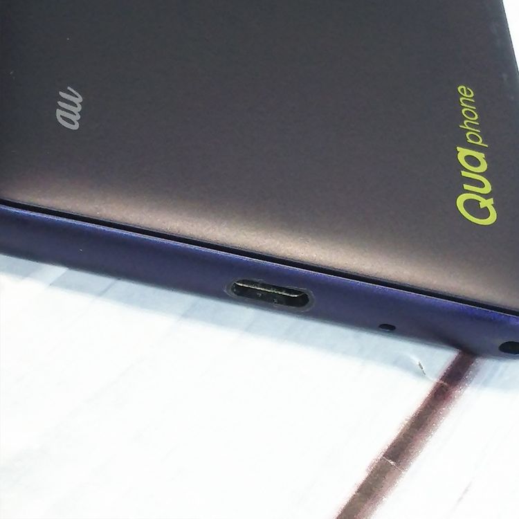 au Qua phone QZ ������ KYV44 ����ǥ���  029