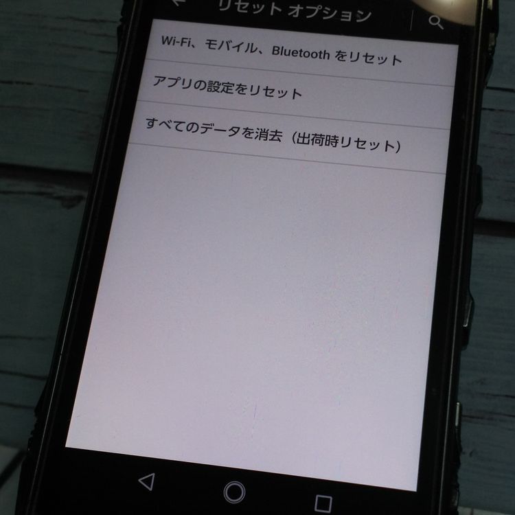 au ������ TORQUE G04 �֥�å� KYV46  323