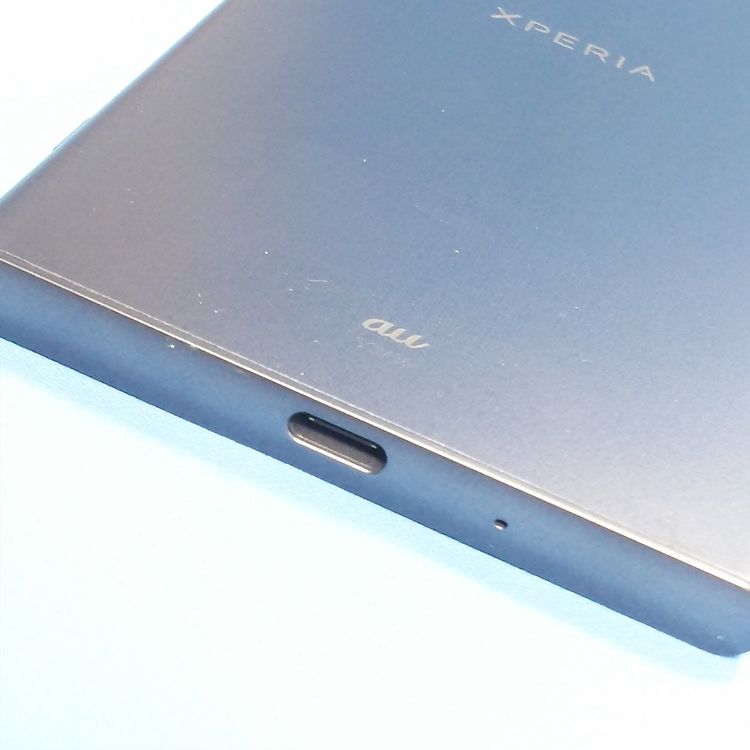 au Xperia XZ1 SOV36 Moonlit Blue �֥롼  803