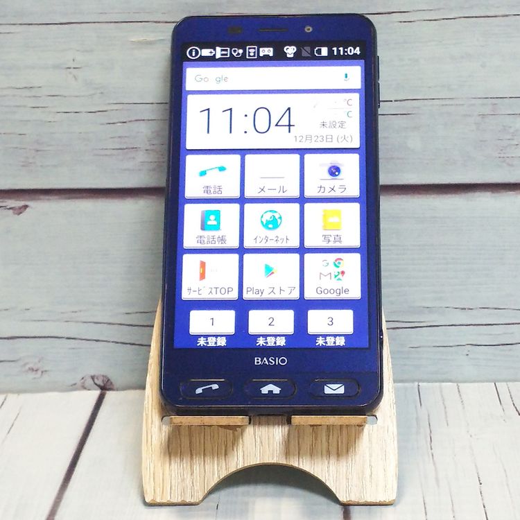 SHARP au BASIO2 SHV36 �ͥ��ӡ� �֥롼  440