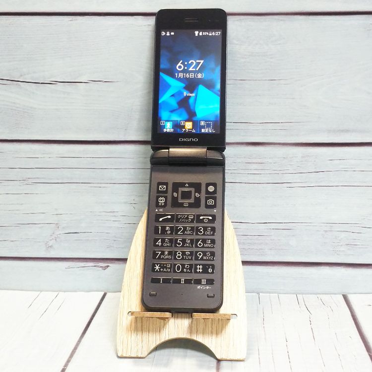 Softbank ������ 902KC DIGNO ��������3 �֥�å�  015