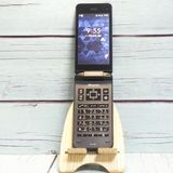 docomo DIGNO   ١å KY-41B ֥å  534