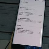 docomo Galaxy S7 edge SC-02H �֥롼  631