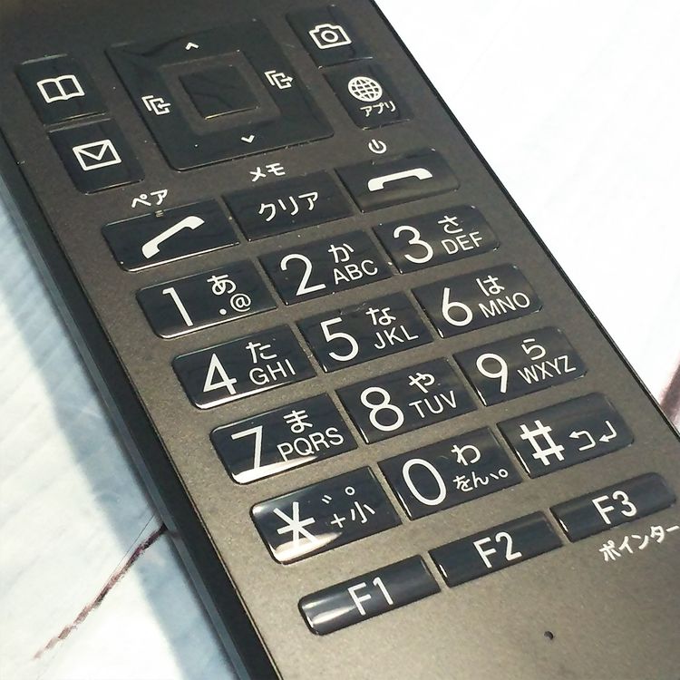 au GRATINA KYF42 �֥�å� ������ SIM���å�  404