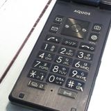 au SHARP AQUOS K SHF33 �ǥ����ץͥ��ӡ�  322