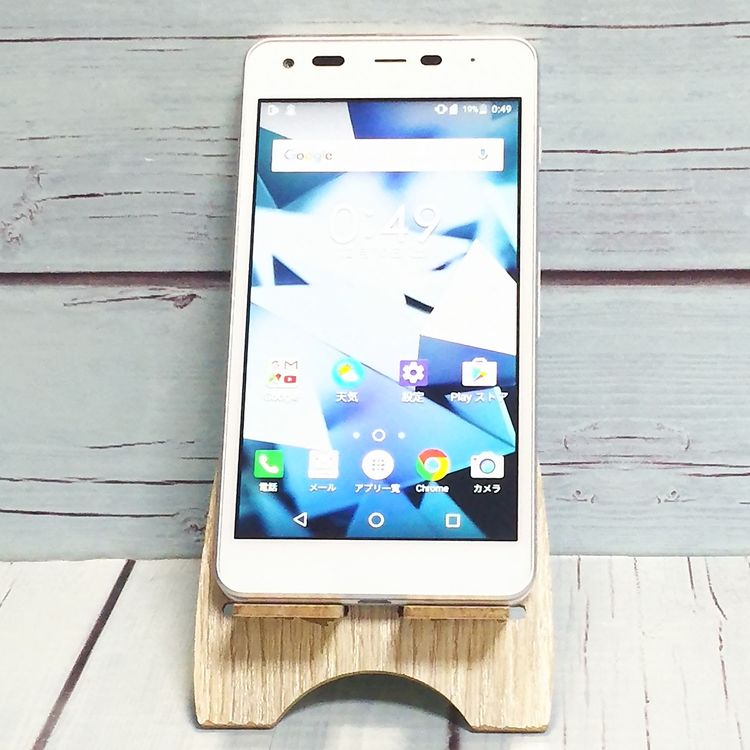 KYOCERA SoftBank DIGNO G 602KC ۥ磻 230