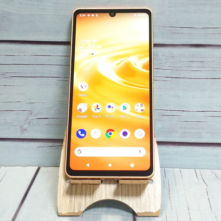 Y!mobile SH-M19s-y AQUOS sense6s �饤�ȥ��åѡ�   205