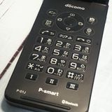 docomo Panasonic P-smart �������� P-01J �֥�å�  998