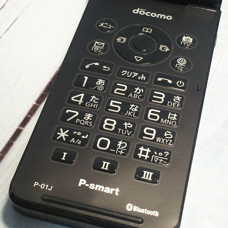 docomo Panasonic P-smart �������� P-01J �֥�å�  998