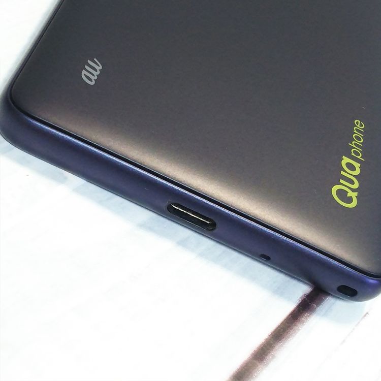 au Qua phone QZ ������ KYV44 ����ǥ���  ���� 044