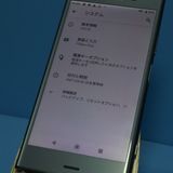 au Xperia XZ1 SOV36 Moonlit Blue �֥롼  388
