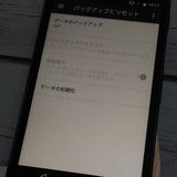 Y!mobile KYOCERA Android One S2 16GB ͥӡ  986