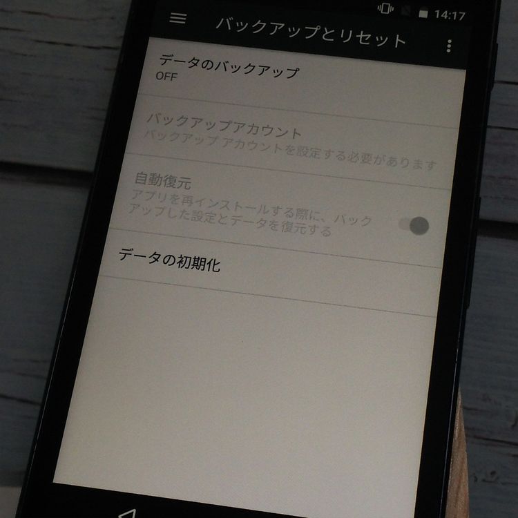 Y!mobile KYOCERA Android One S2 16GB ͥӡ  986