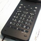 Softbank ������ 902KC DIGNO ��������3 �֥�å�  222