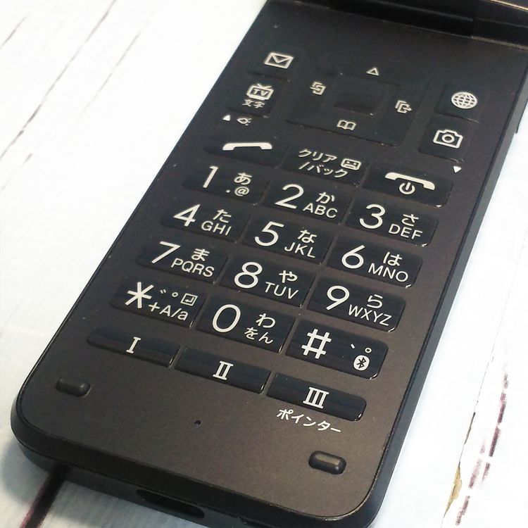 Softbank ������ 902KC DIGNO ��������3 �֥�å�  222