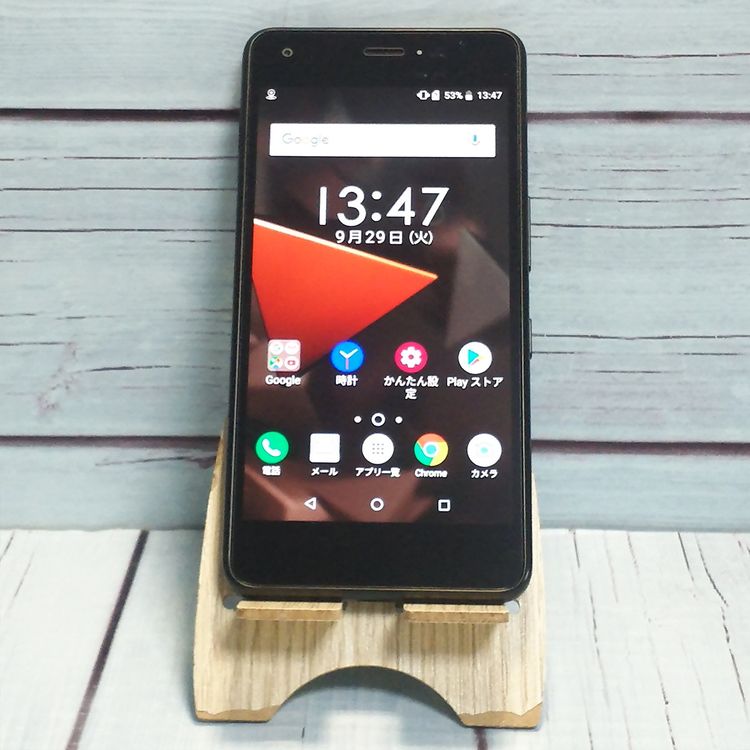 Softbank DIGNO J ������ 704KC ���㥳����֥�å�  781