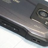 au ������ TORQUE G04 �֥�å� KYV46  346