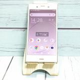 au Xperia XZ1 SOV36 Warm Silver С []  329