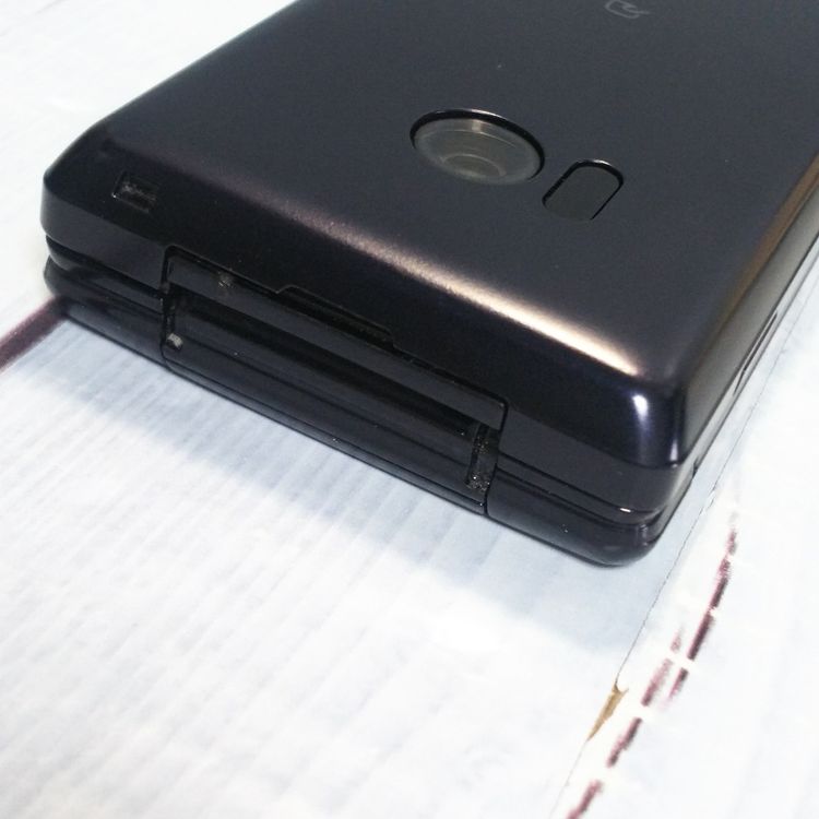 docomo SH-02L AQUOS SHARP �������� �֥�å� [�����]  270