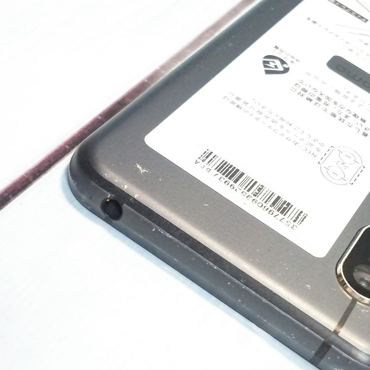 docomo AQUOS sense3 SH-02M �֥�å�  937