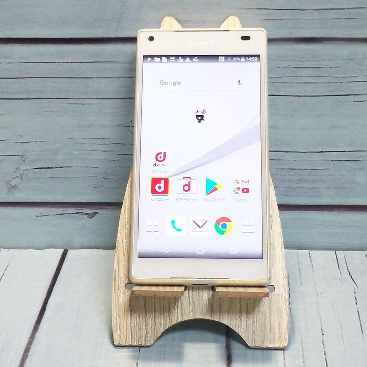 docomo Xperia Z5 Compact SO-02H WHITE  721