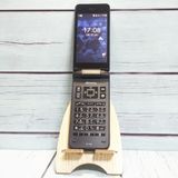 docomo DIGNO 京セラ ケータイ ベーシック KY-41B ブラック 964