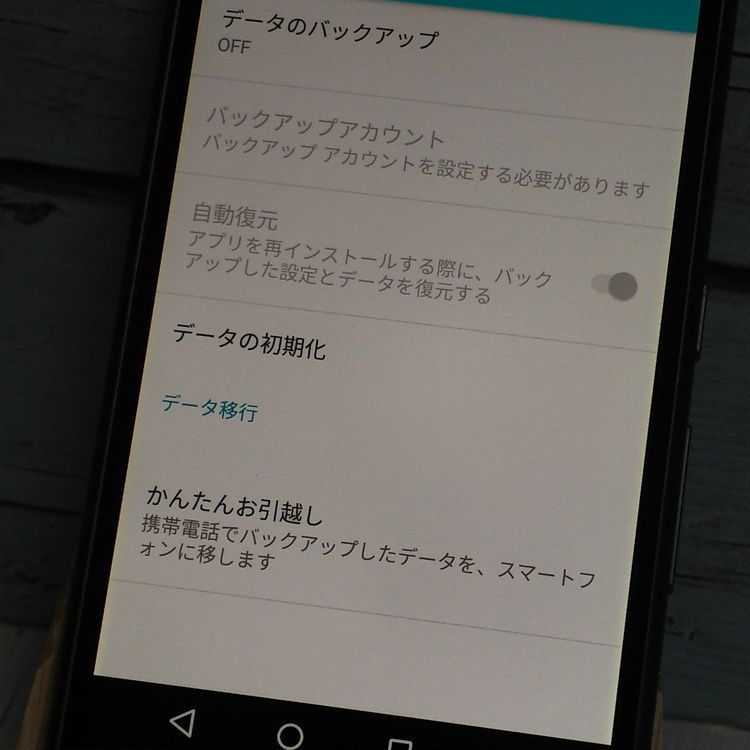 FUJITSU docomo arrows SV F-03H Black  366