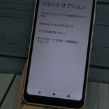 docomo AQUOS wish2 SH-51C �ۥ磻��  063