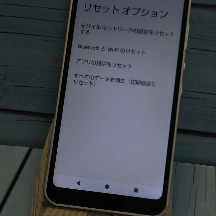 docomo AQUOS wish2 SH-51C �ۥ磻��  063