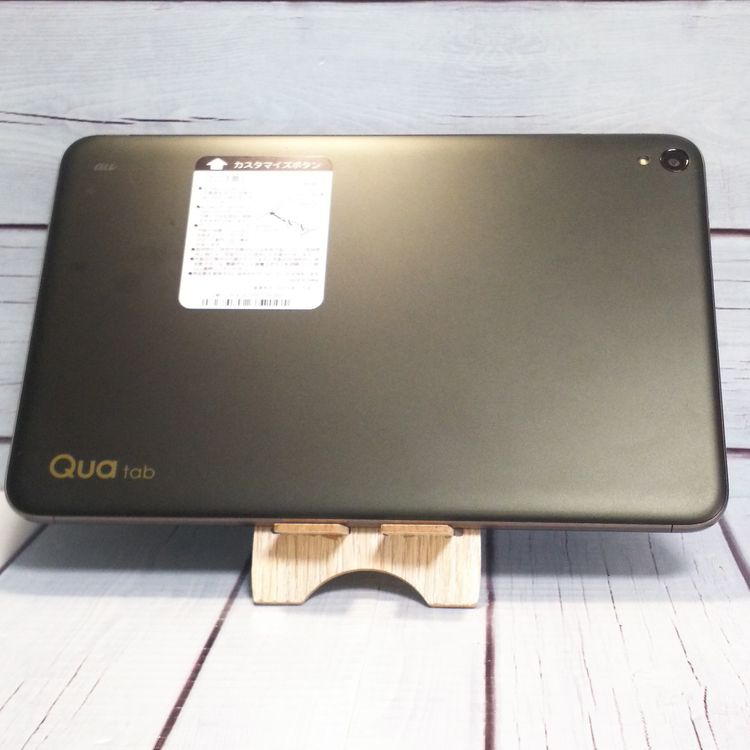 au Qua tab QZ10 KYT33 ���꡼�֥֥�å�  382