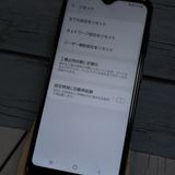 au Galaxy A20 SCV46 Black  220