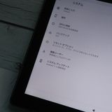 docomo dtab d-41A SHARP Android֥å ֥å  948