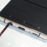 docomo arrows NX9 F-52A �ۥ磻�� [������]  108