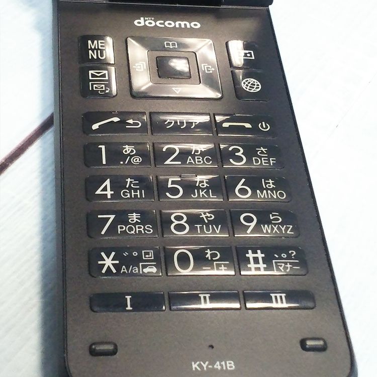 docomo DIGNO ������ �������� �١����å� KY-41B �֥�å�  012