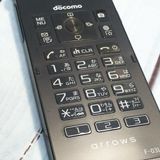 docomo arrows �ٻ��� �������� F-03L �֥�å�  468